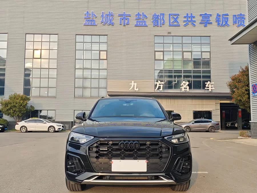 Audi Q5L