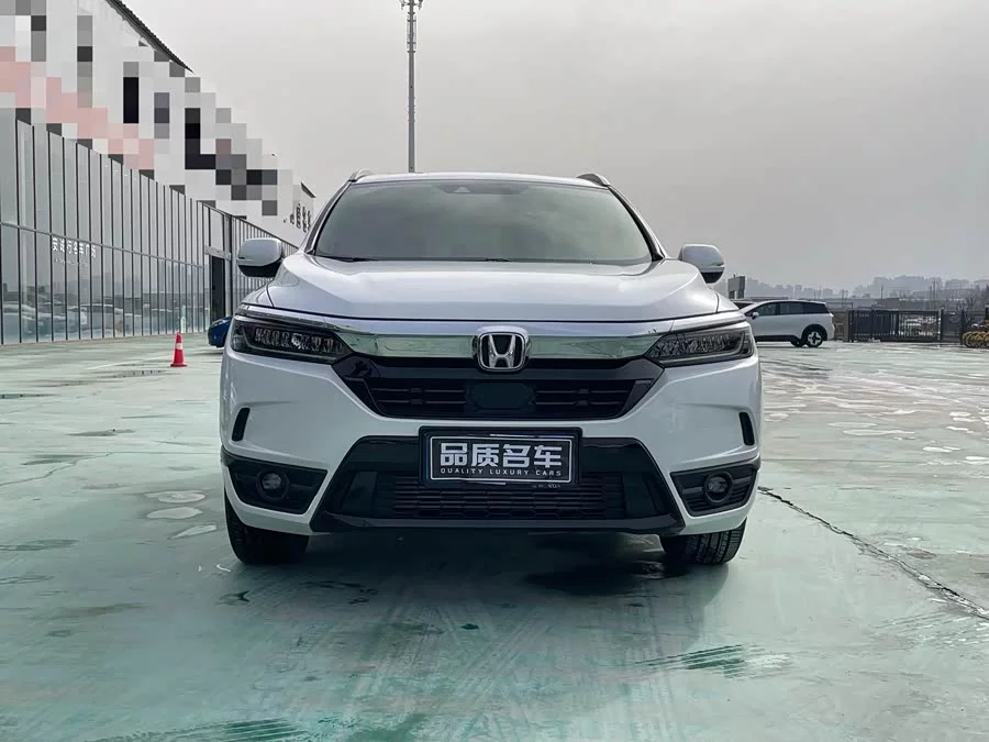 Honda Haoying