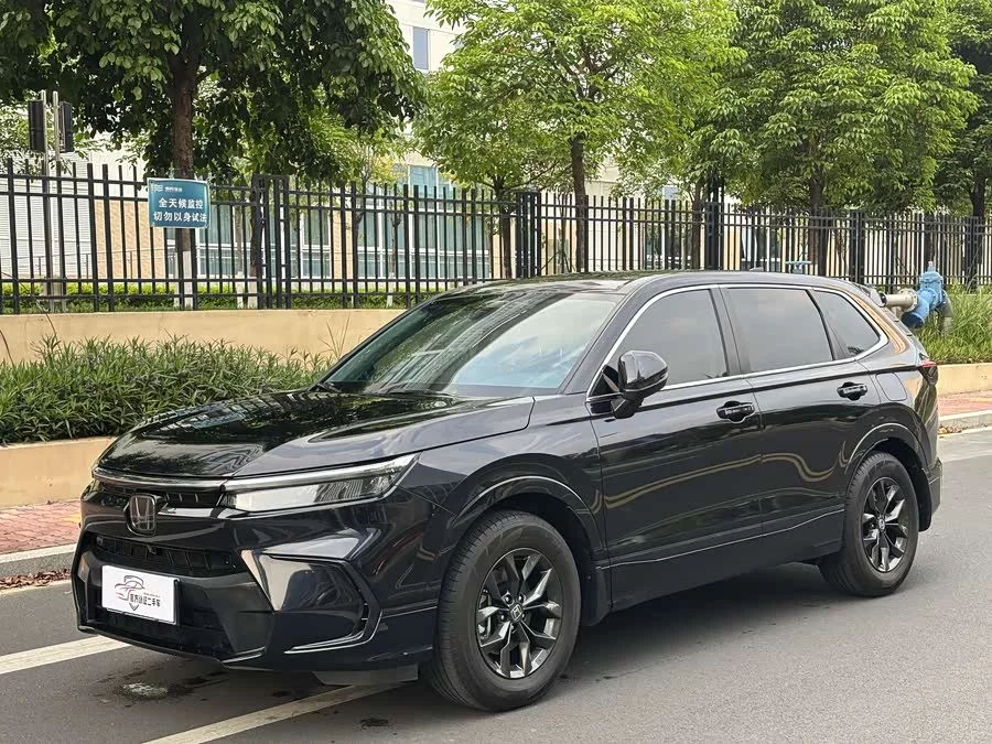 Honda Haoying