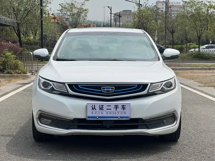 Geely Emgrand GL