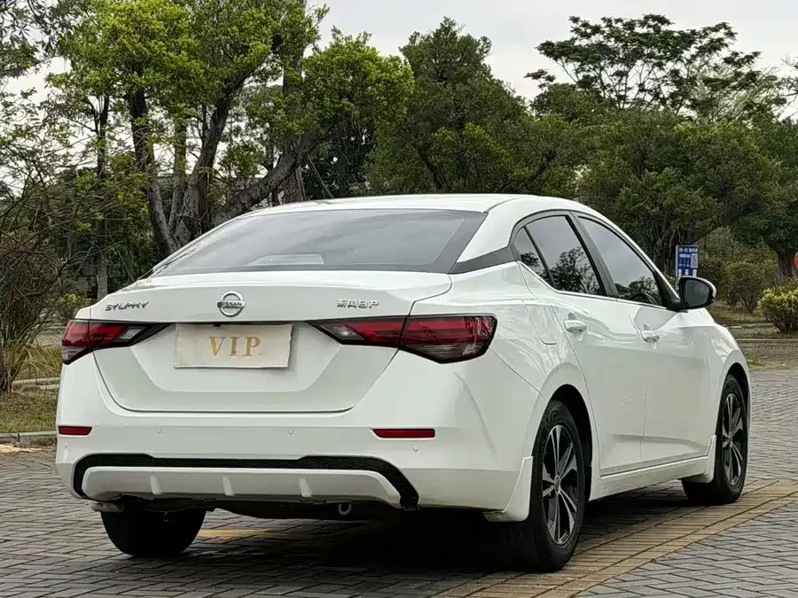 Nissan Sylphy