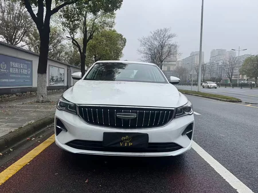 Geely Emgrand