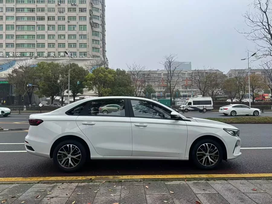 Geely Emgrand