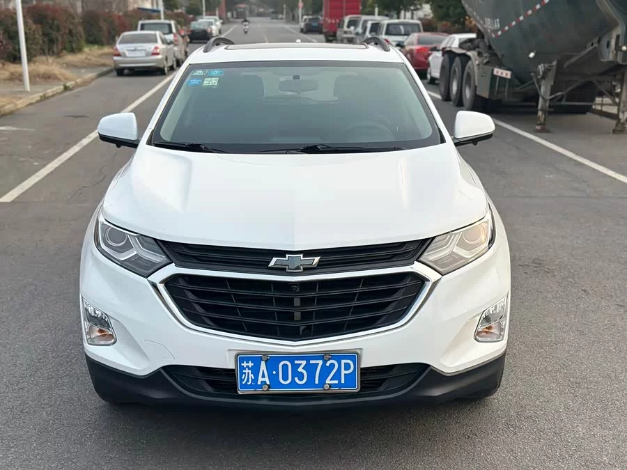 Chevrolet Explorer