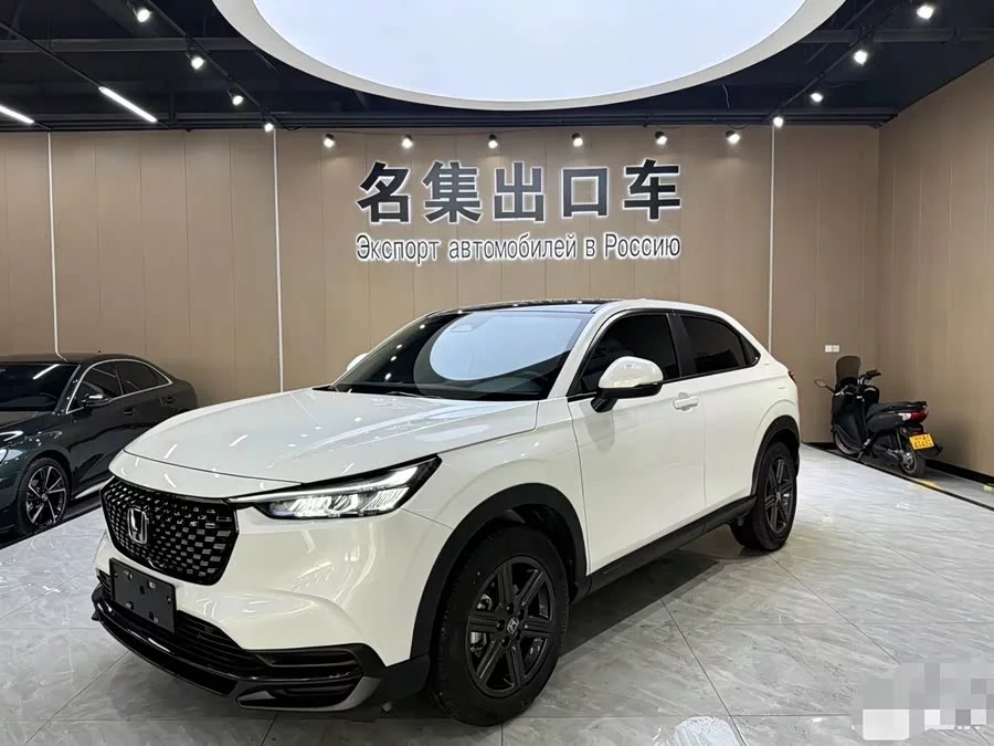 Honda XR-V