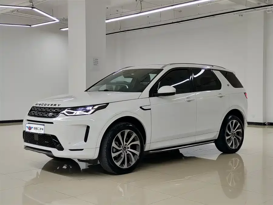 Land Rover Pre-owned Discovery Sports