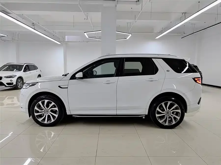 Land Rover Pre-owned Discovery Sports