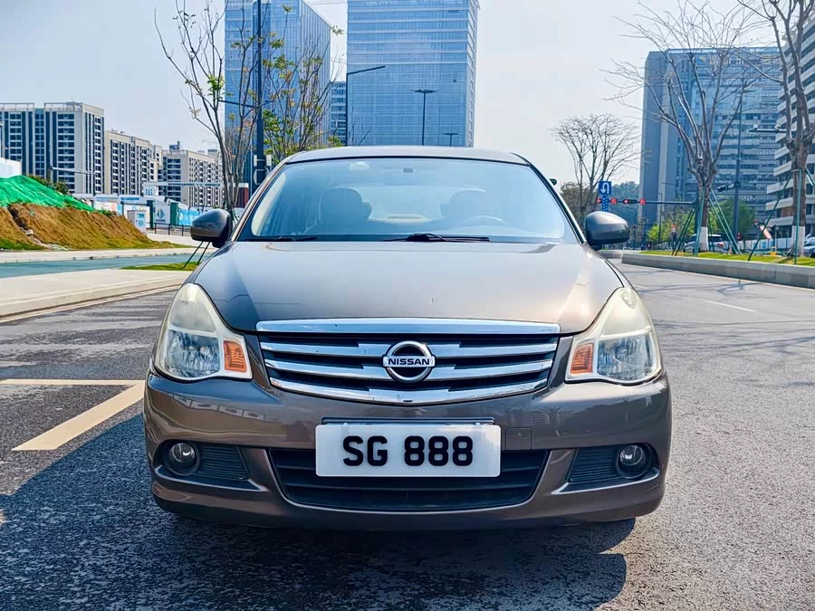 Nissan Sylphy