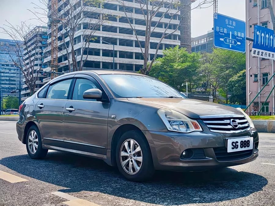 Nissan Sylphy