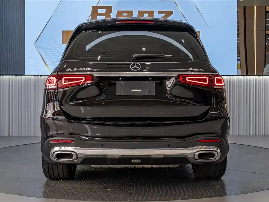 Mercedes Benz GLS