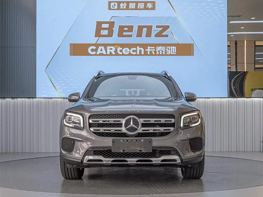 Mercedes Benz GLB