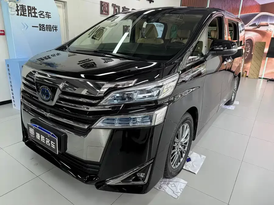 Toyota Crown Vellfire