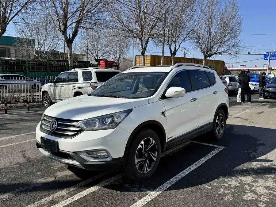 Dongfeng AX7