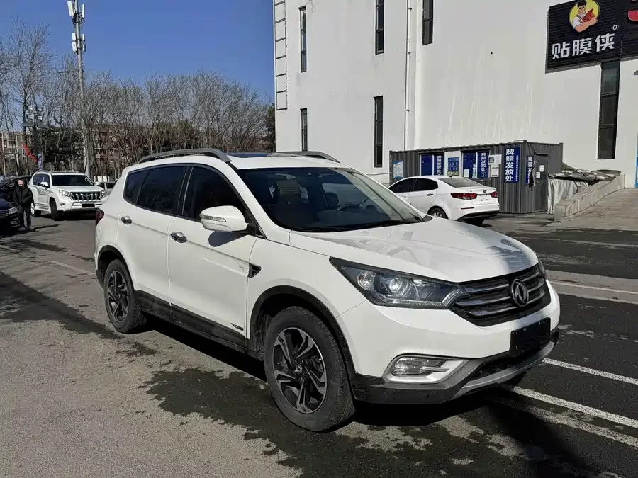 Dongfeng AX7