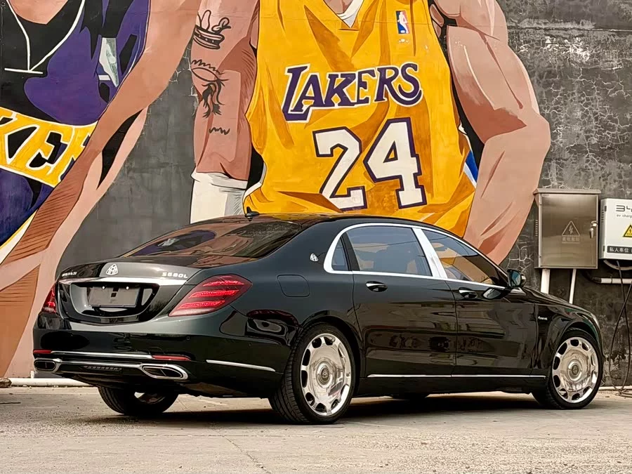 Mercedes Benz Maybach S-Class
