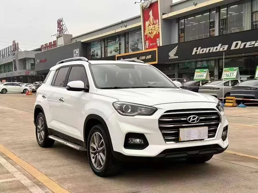 Hyundai Beijing  ix35