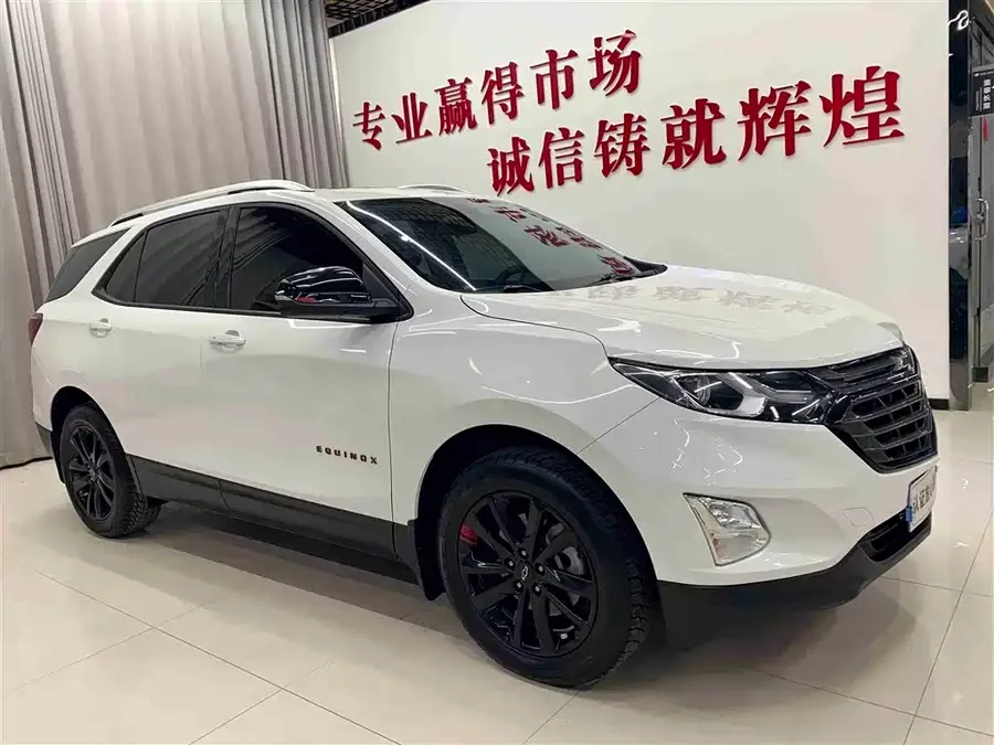 Chevrolet Explorer