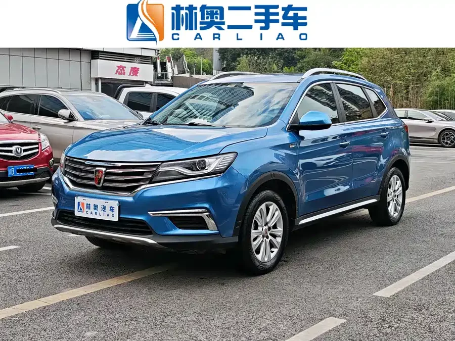 Roewe RX5