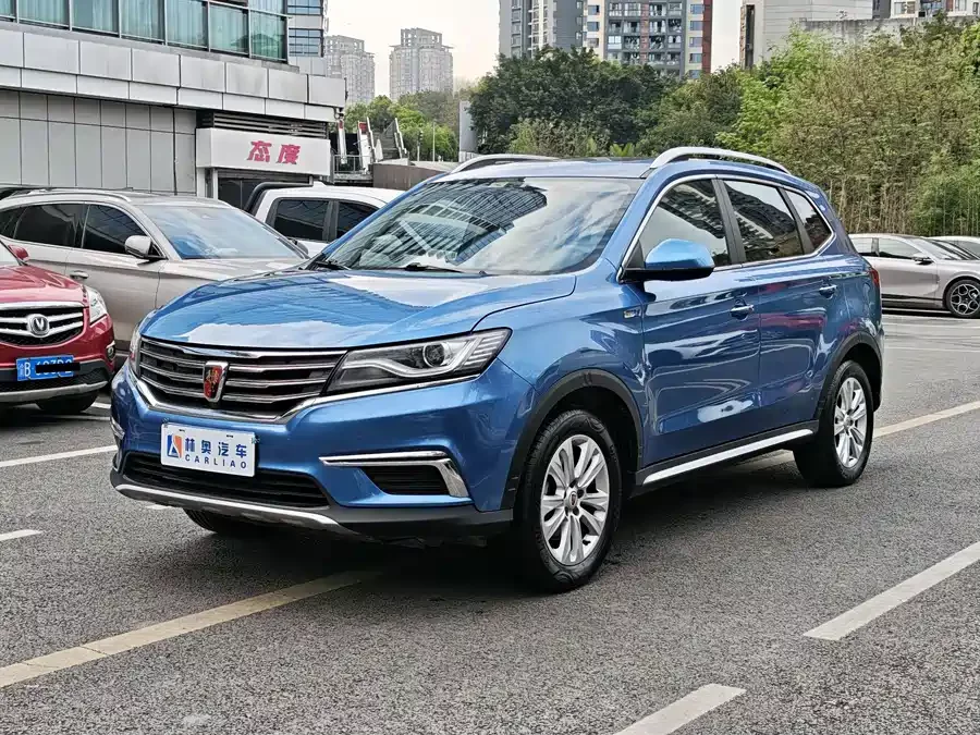 Roewe RX5