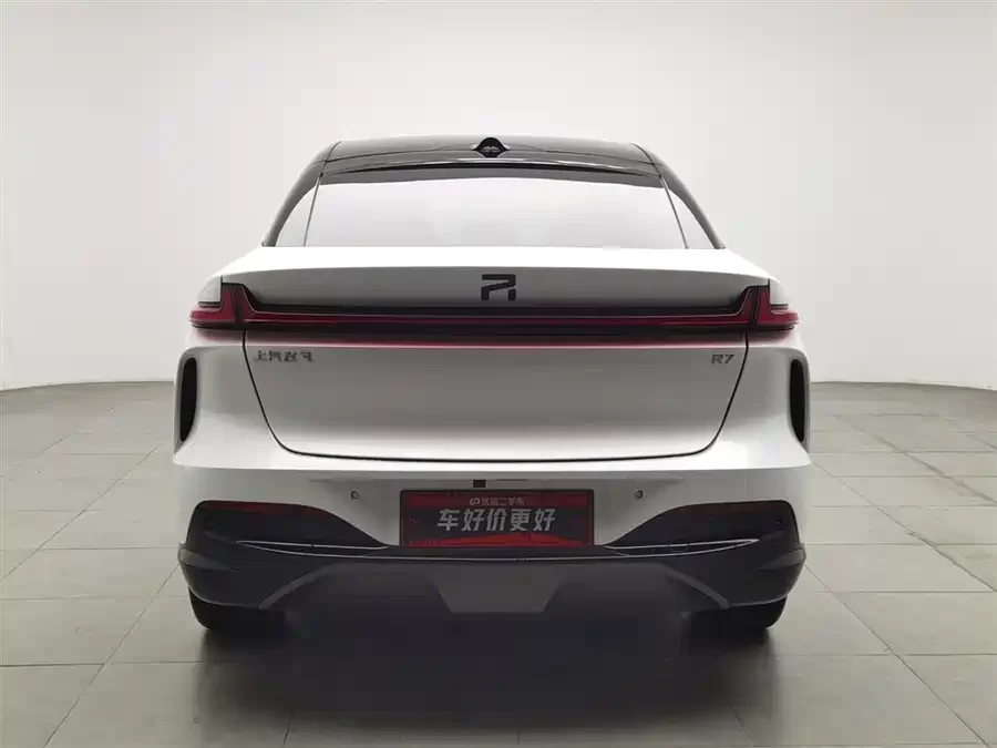 Roewe Feifan R7