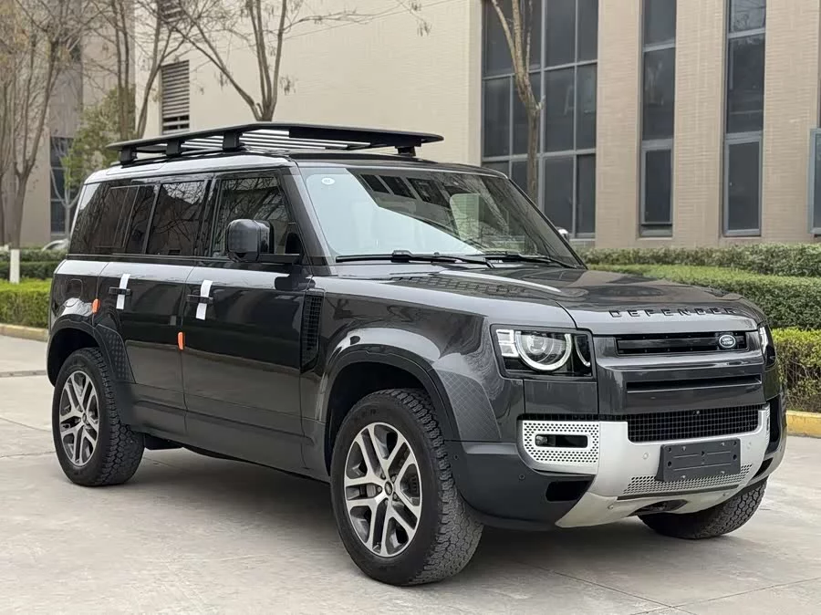 Land Rover guard