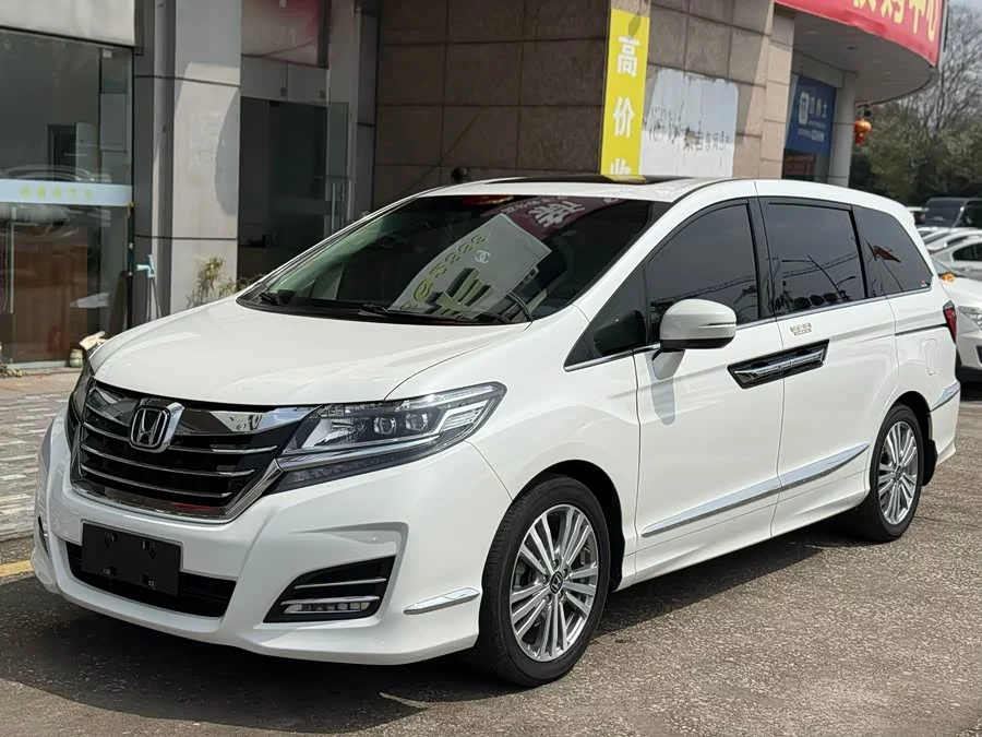 Honda Elysion