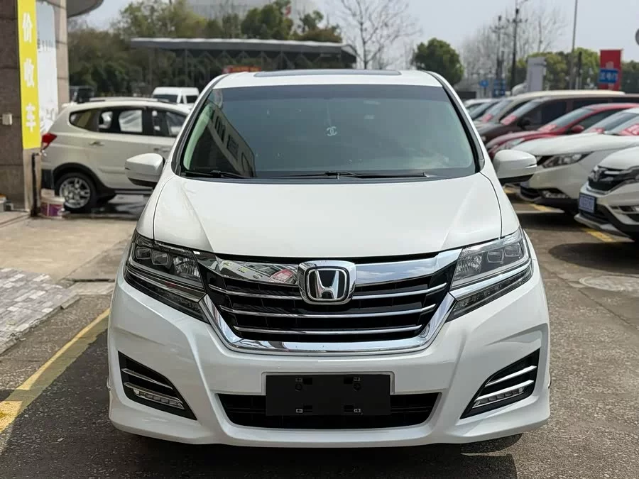 Honda Elysion
