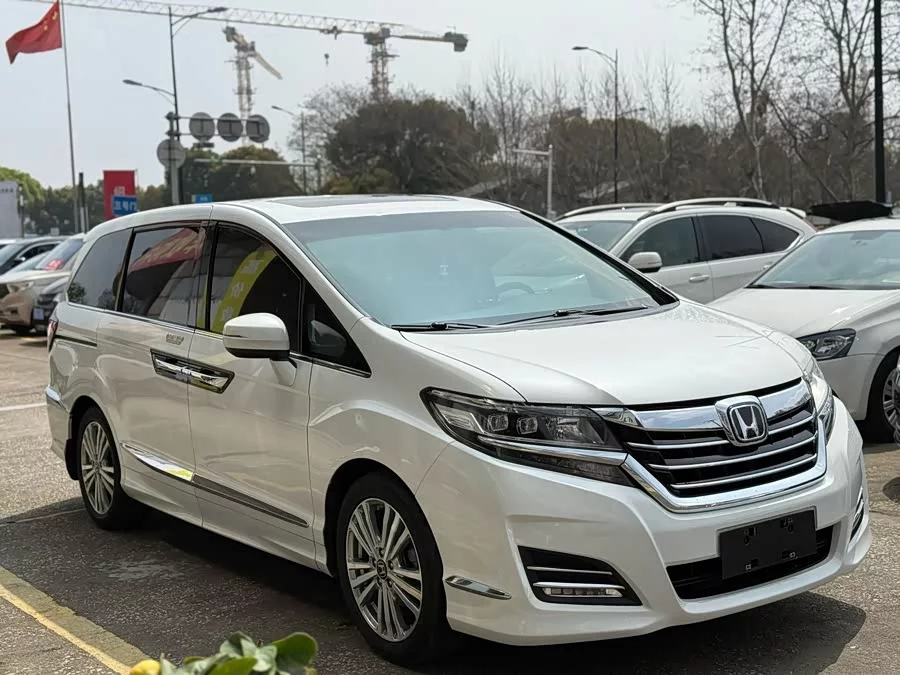 Honda Elysion