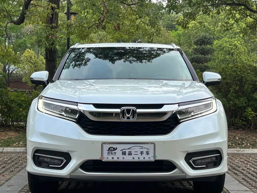 Honda Crown Road