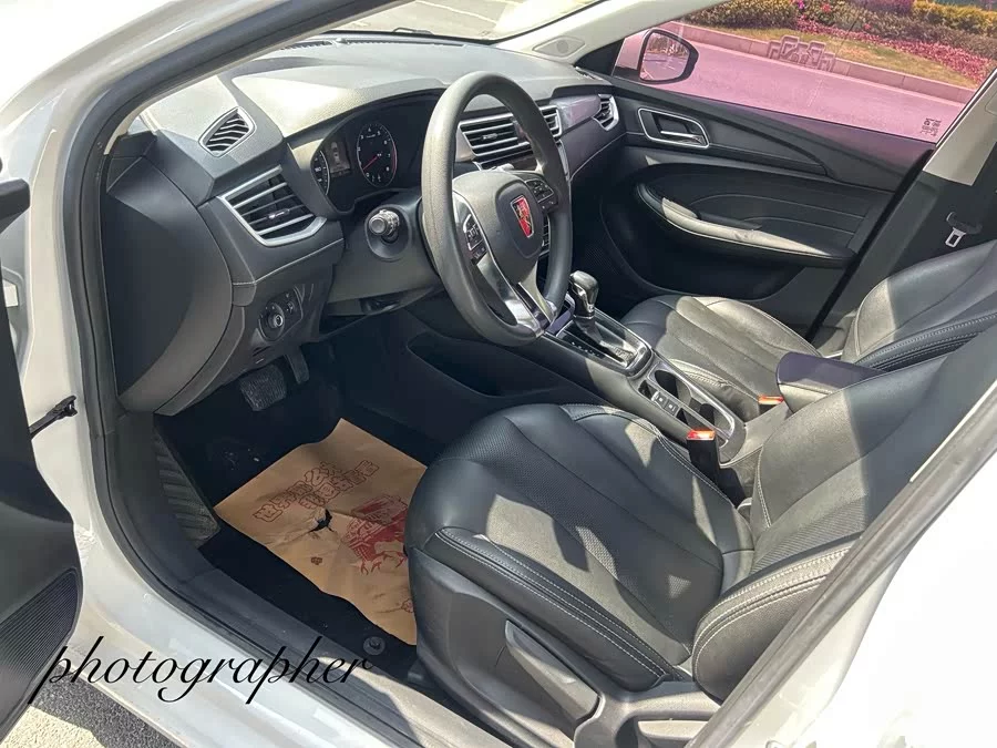 Roewe i5