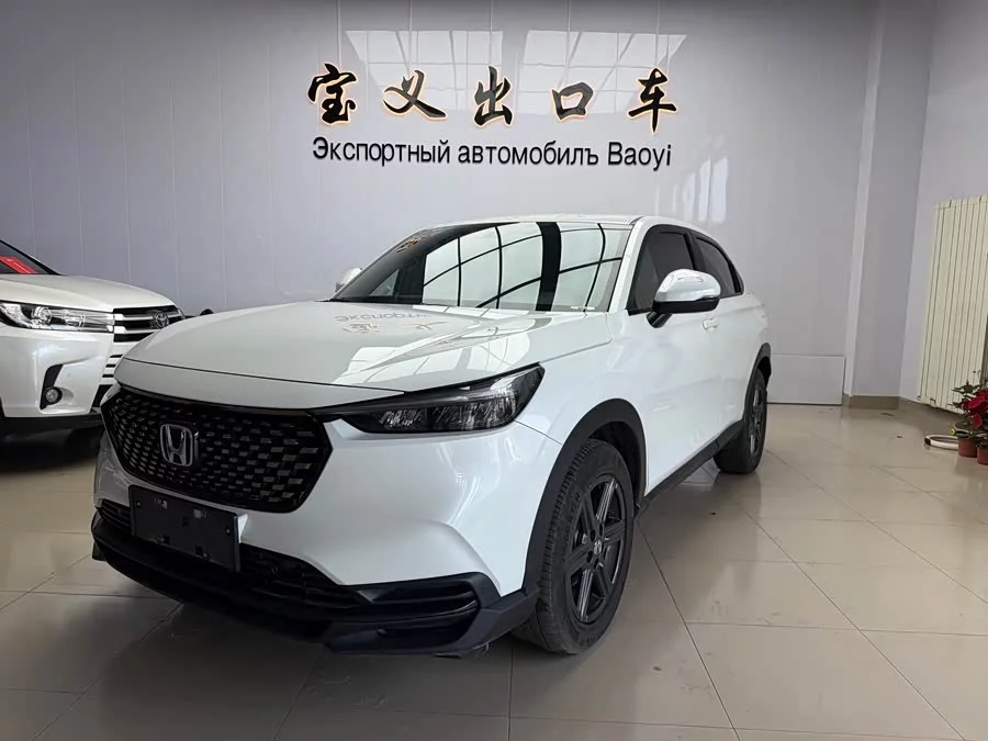 Honda XR-V