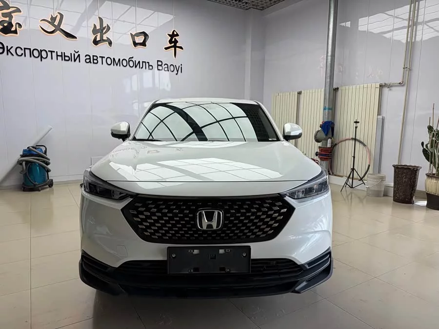 Honda XR-V