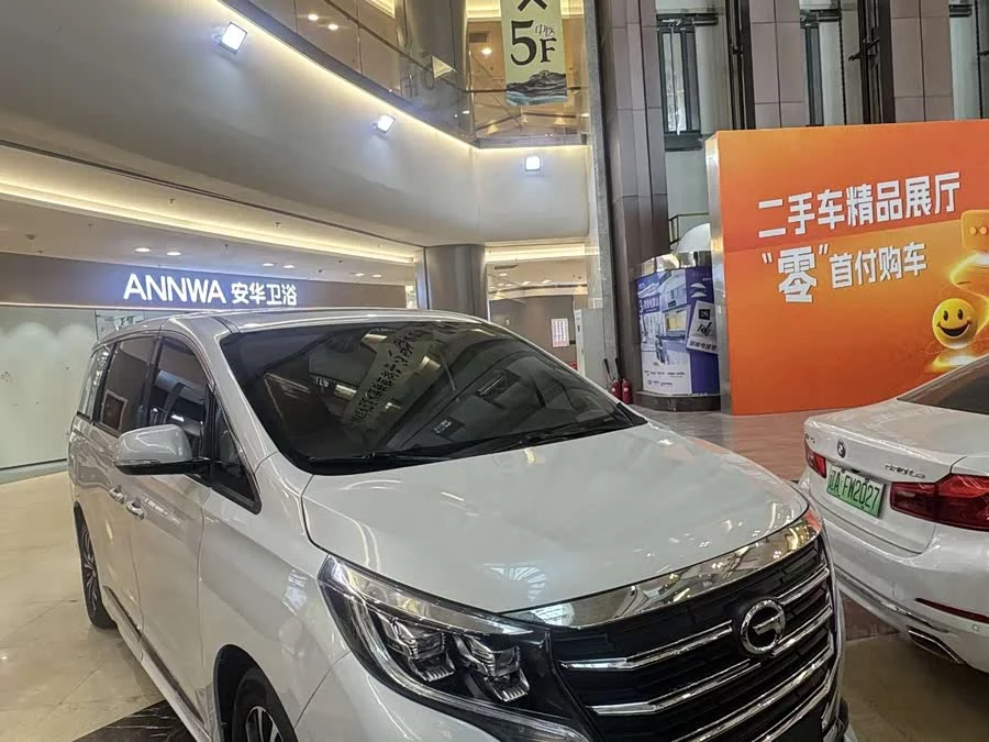 GAC Trumpchi M8