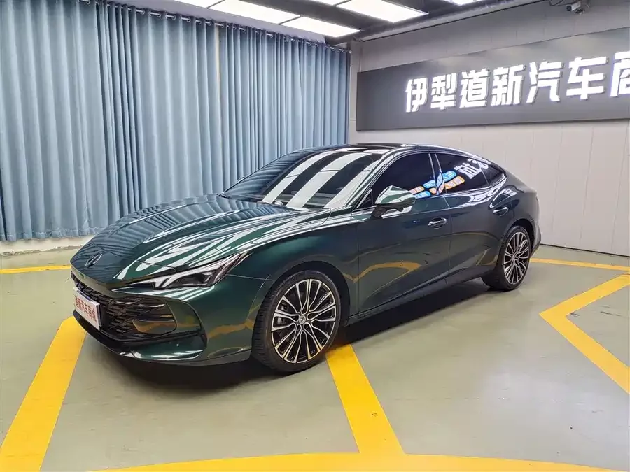 MG 7
