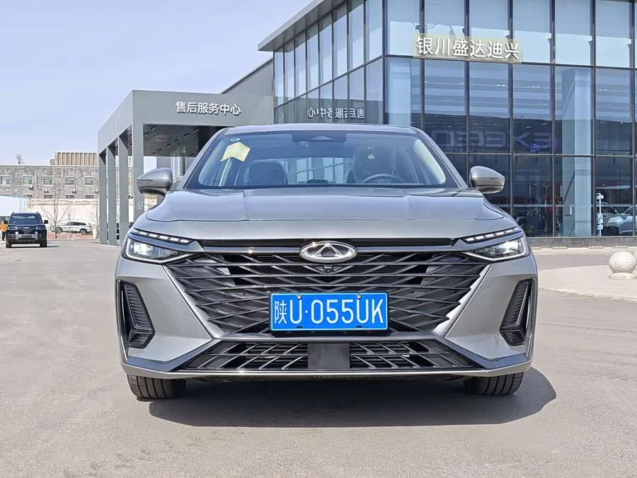 Chery Arrizo 8