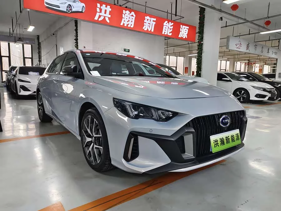 GAC Trumpchi Empow