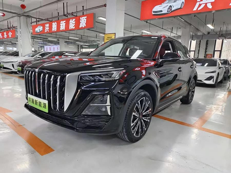Hongqi HS5