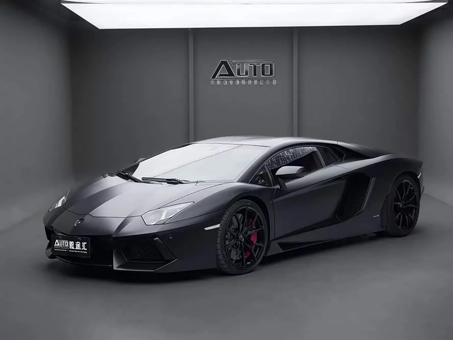 Lamborghini Aventador