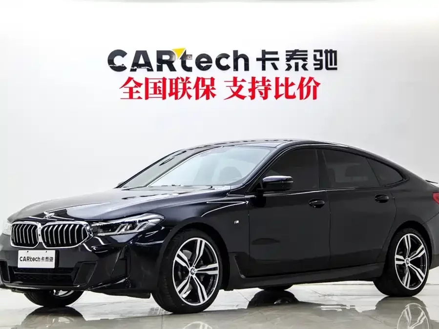 BMW 6 Series GT