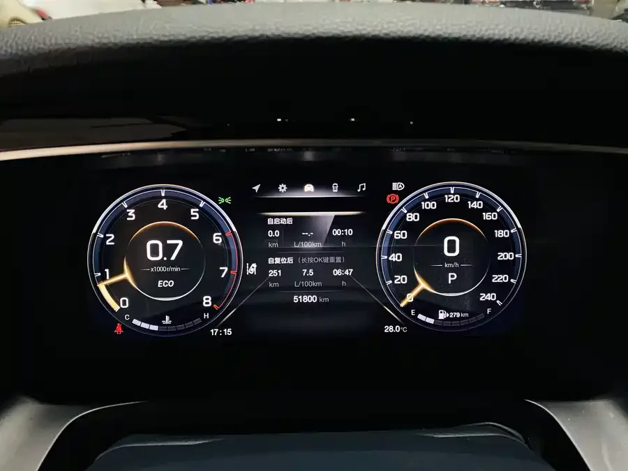 GAC Trumpchi M8