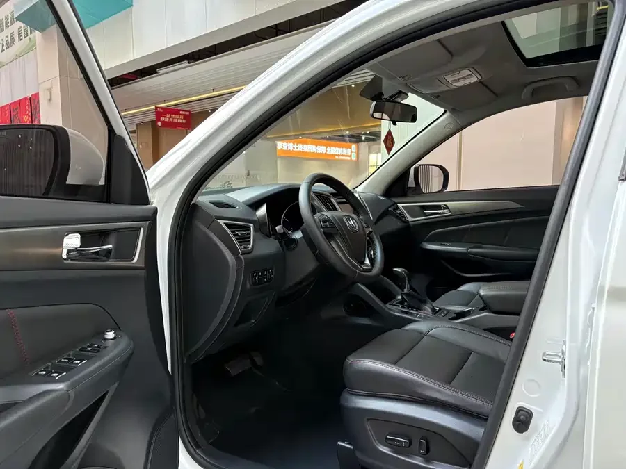 Changan CS75