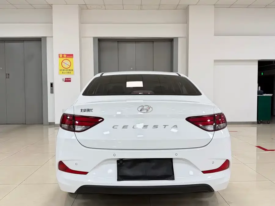 Hyundai Elantra / Celesta