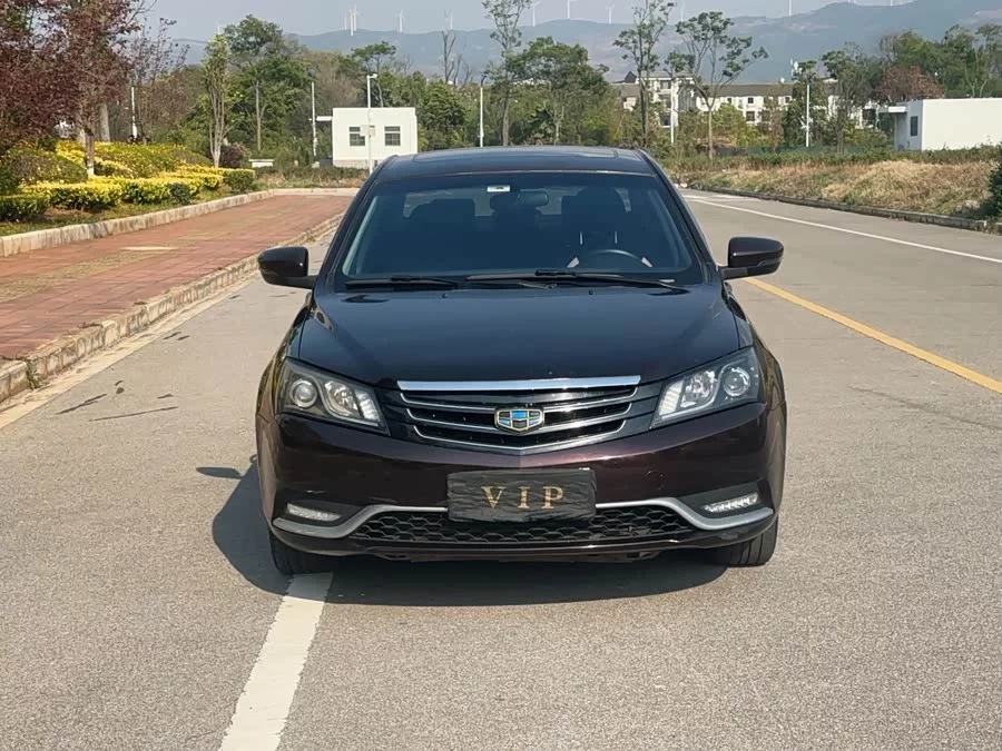 Geely Emgrand