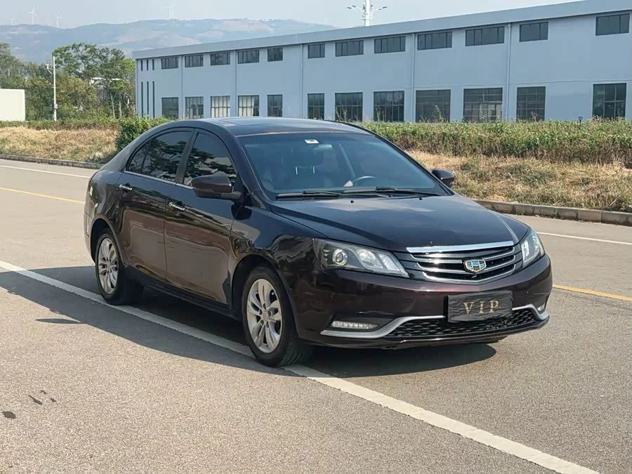 Geely Emgrand