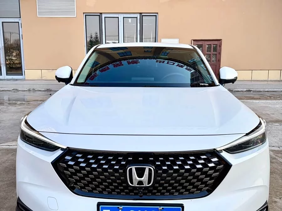 Honda XR-V