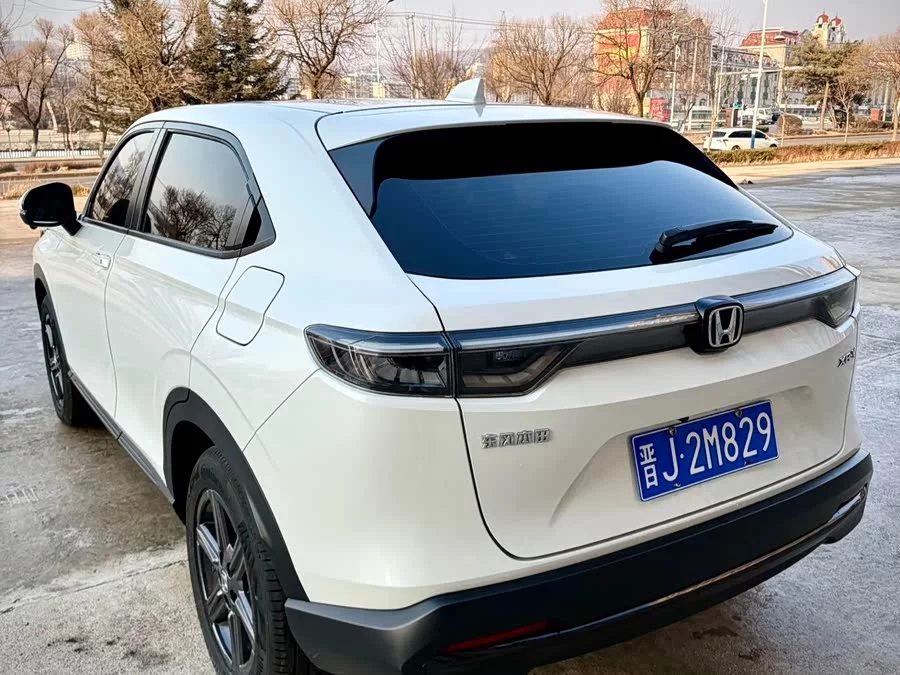 Honda XR-V