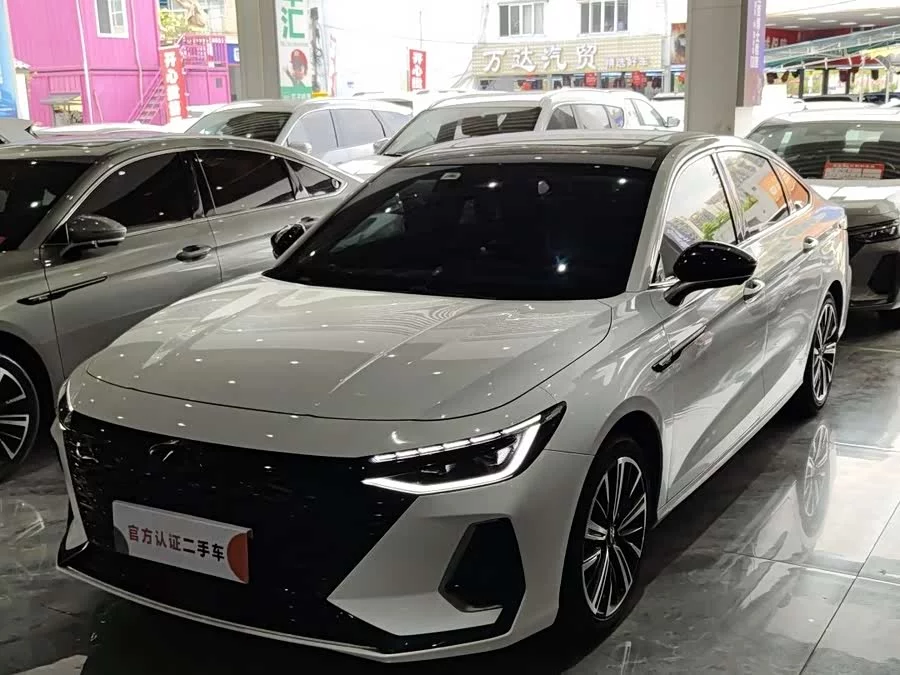 Chery Arrizo 8