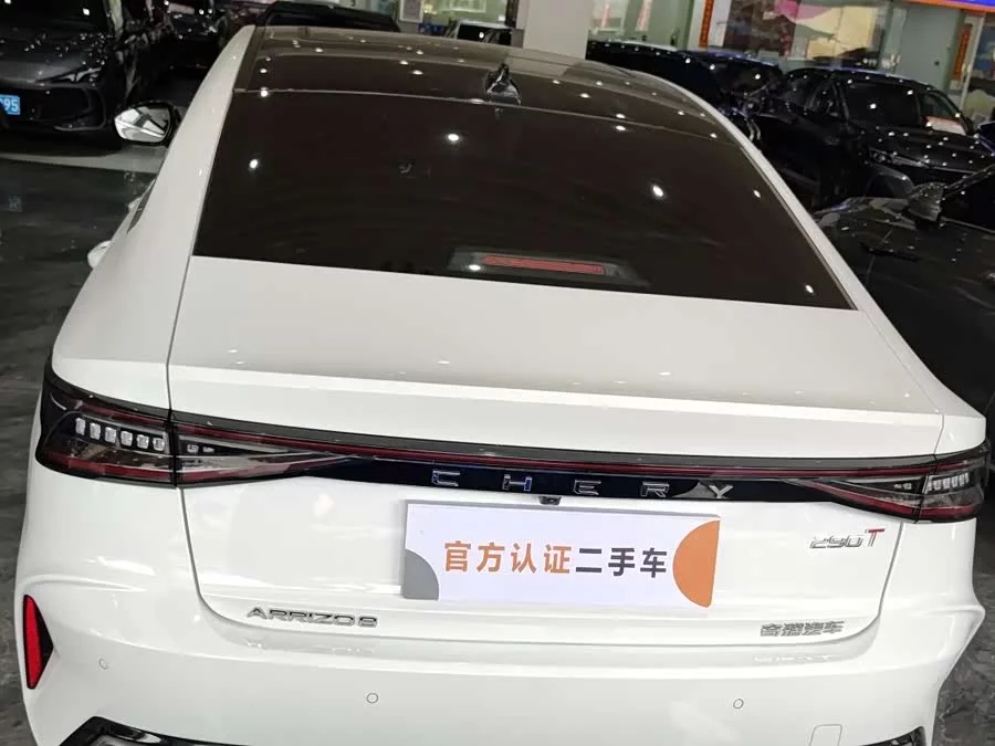 Chery Arrizo 8