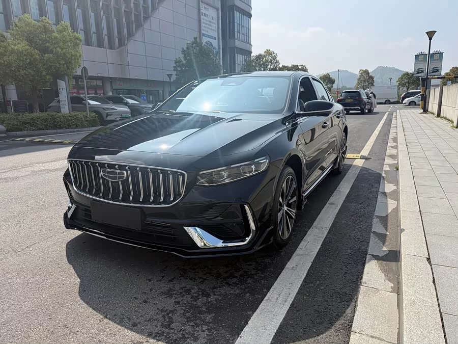 Geely Xingrui