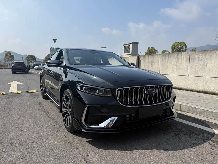 Geely Xingrui